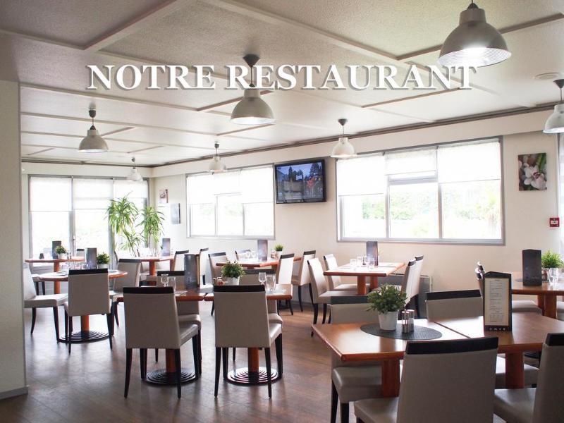 Hotel Inn Design La Rochelle Екстериор снимка